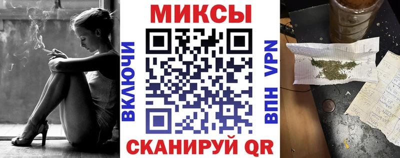 Бутират бутик  где можно купить наркотик  Заполярный 