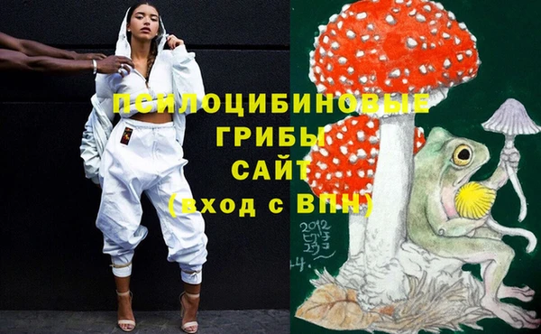 альфа пвп VHQ Алзамай