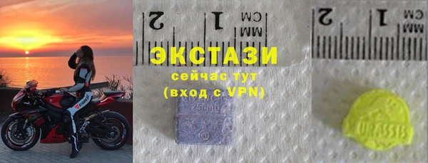 дмт Аркадак