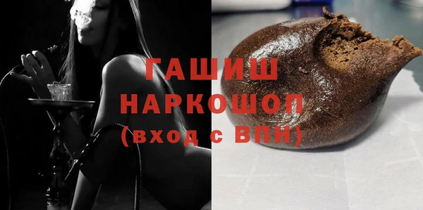 дмт Аркадак