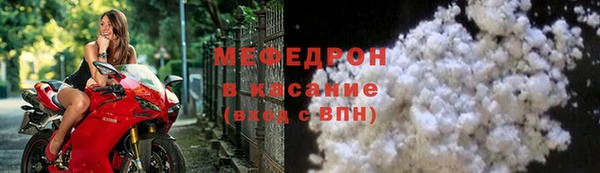 дмт Аркадак