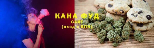 МДМА Армянск