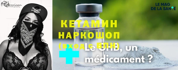 дмт Аркадак