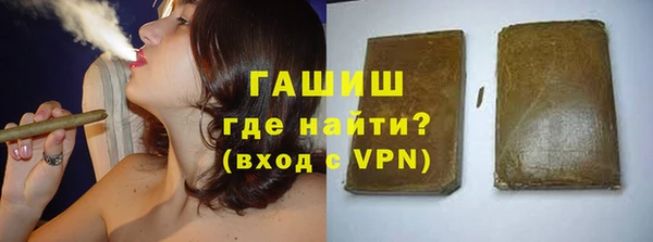 скорость Алексеевка
