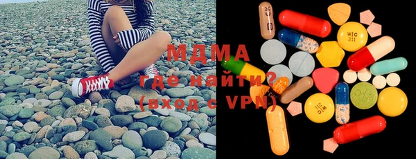 альфа пвп VHQ Алзамай