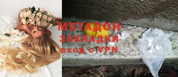 дмт Аркадак