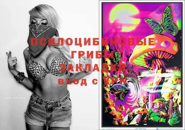 альфа пвп VHQ Алзамай