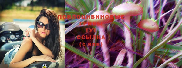 альфа пвп VHQ Алзамай