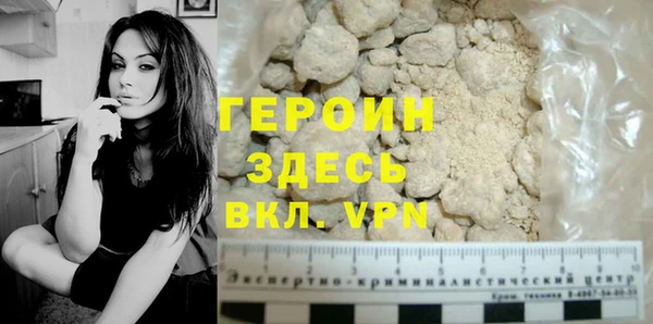 дмт Аркадак