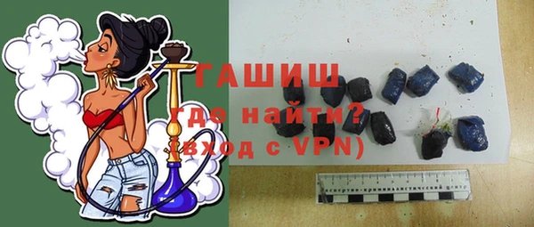 дмт Аркадак