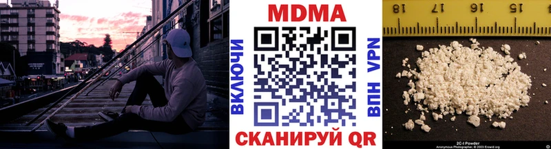 MDMA VHQ  ОМГ ОМГ вход  Заполярный 