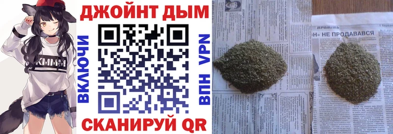 Бошки Шишки Bruce Banner Заполярный